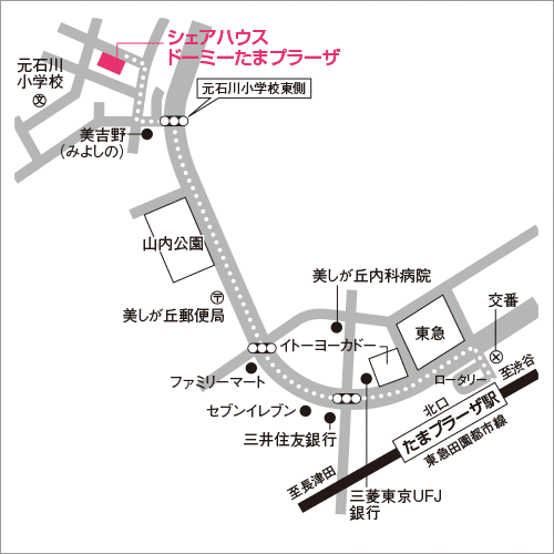 立正大学 推薦学生寮のご案内 学生会寮のご案内