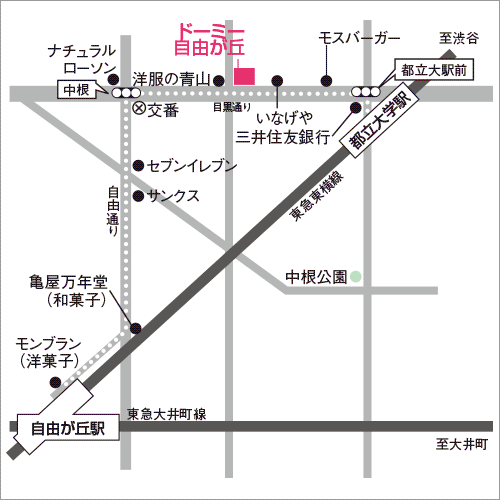 ファッショントレンド ユニーク三井 住友 銀行 女子 寮