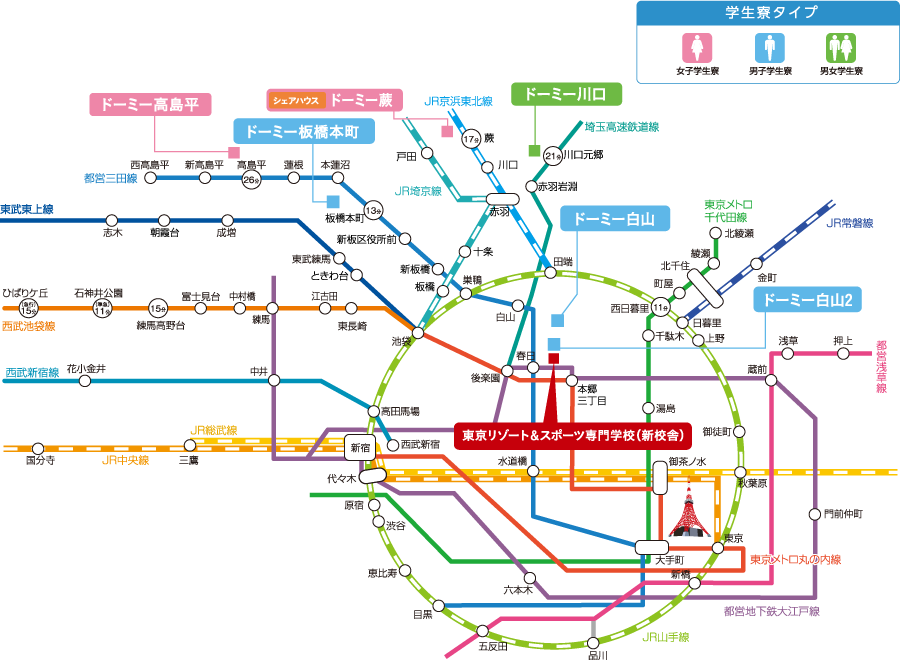 春日エリア情報 ひとり暮らし応援book